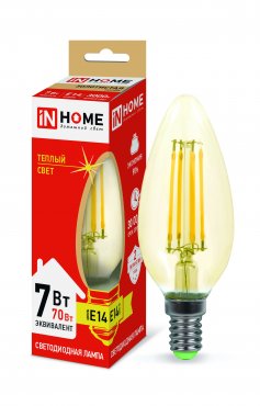 Лампа светодиодная LED-СВЕЧА-deco 7Вт 230В Е14 3000К 630Лм золотистая IN HOME