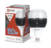 Лампа сд LED-HP-PRO 150Вт 230В E27 с адаптером Е40 6500К 14250Лм IN HOME