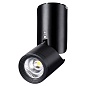 Светильник накладной SPOT02 Тип ламп 10 W LED 800LM 4000K материал: металл d70*h190