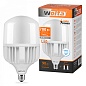 Светодиодная лампа WOLTA 25WHP90E27/40 90Вт 6500К Е27/Е40