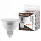 Светодиодная лампа WOLTA LX 30SMR16-220-8GU5.3 8Вт 4000K GU5.3