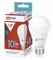 Лампа сд низковольтная LED-MO-PRO 10Вт 12-48В Е27 6500К 900Лм IN HOME