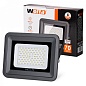 Светодиодный прожектор WOLTA WFL-70W/06 70Вт 5700К IP65 6300лм серый