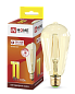 Лампа сд LED-ST64-deco gold 11Вт 230В Е27 3000К 1160Лм золотистая IN HOME